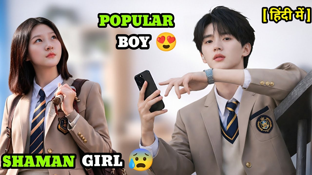 She has special powers 😰✨ and defeats demons 😈⚔️| The Great Shaman Ga Doo-shim Explained 🎬 in Hindi