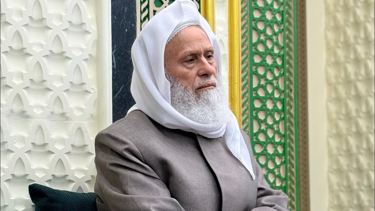 قصيدة كن مع الله - مجالس الطريقة الشاذلية المومنية العرابية