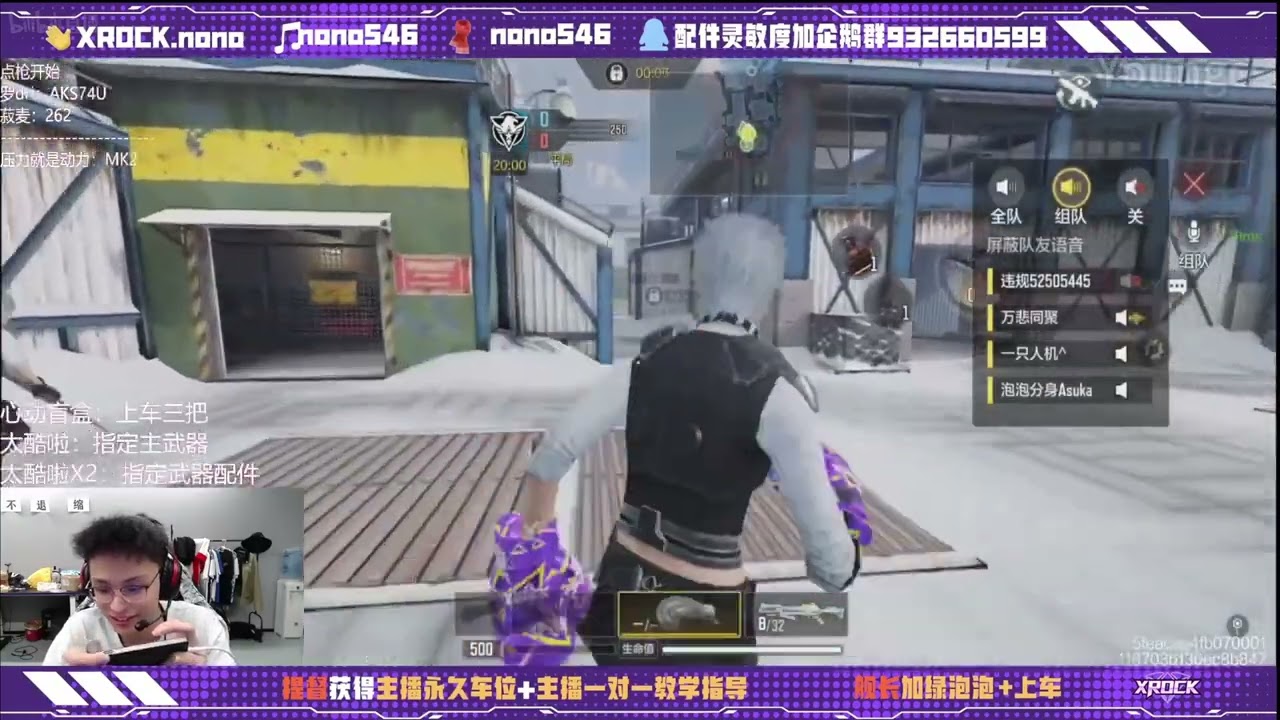 Nono Oden & Uss9 Scrim Gameplay vs Wolves  (Call of Duty Mobile Esports)