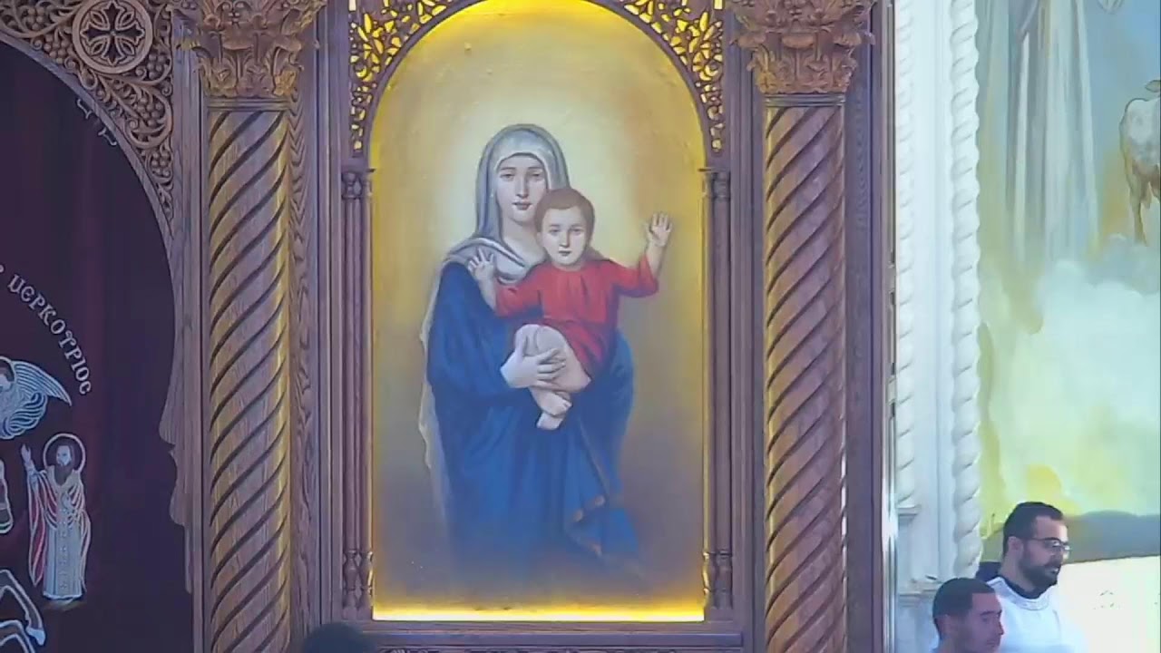 قداس  الخميس ٢٨ يناير ٢٠٢٦ - ٢٢ طوبة ١٧٤٢
