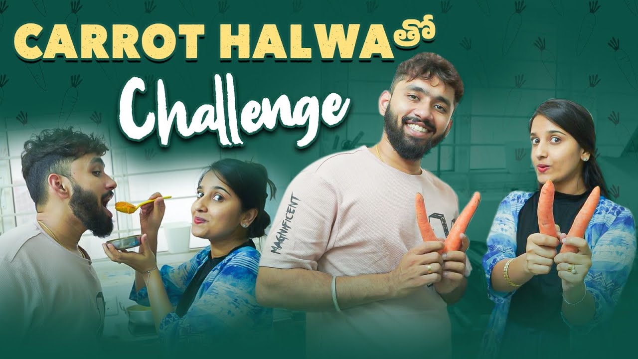 Homemade Carrot Halwa Cooking తో మా వారు చేసిన Challenge || Muwingz || Vlog || Meghana Lokesh