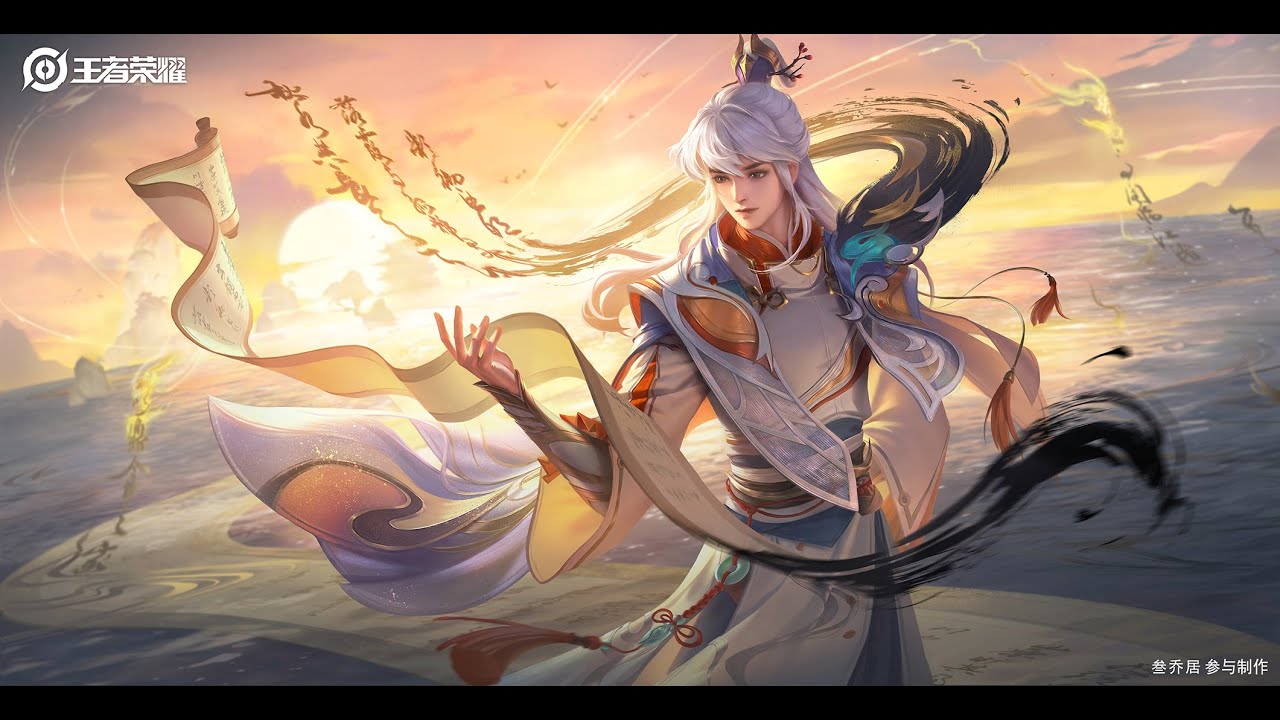 【叁乔居】《王者荣耀》弈星滕王阁序海报绘画过程Kings of Glory