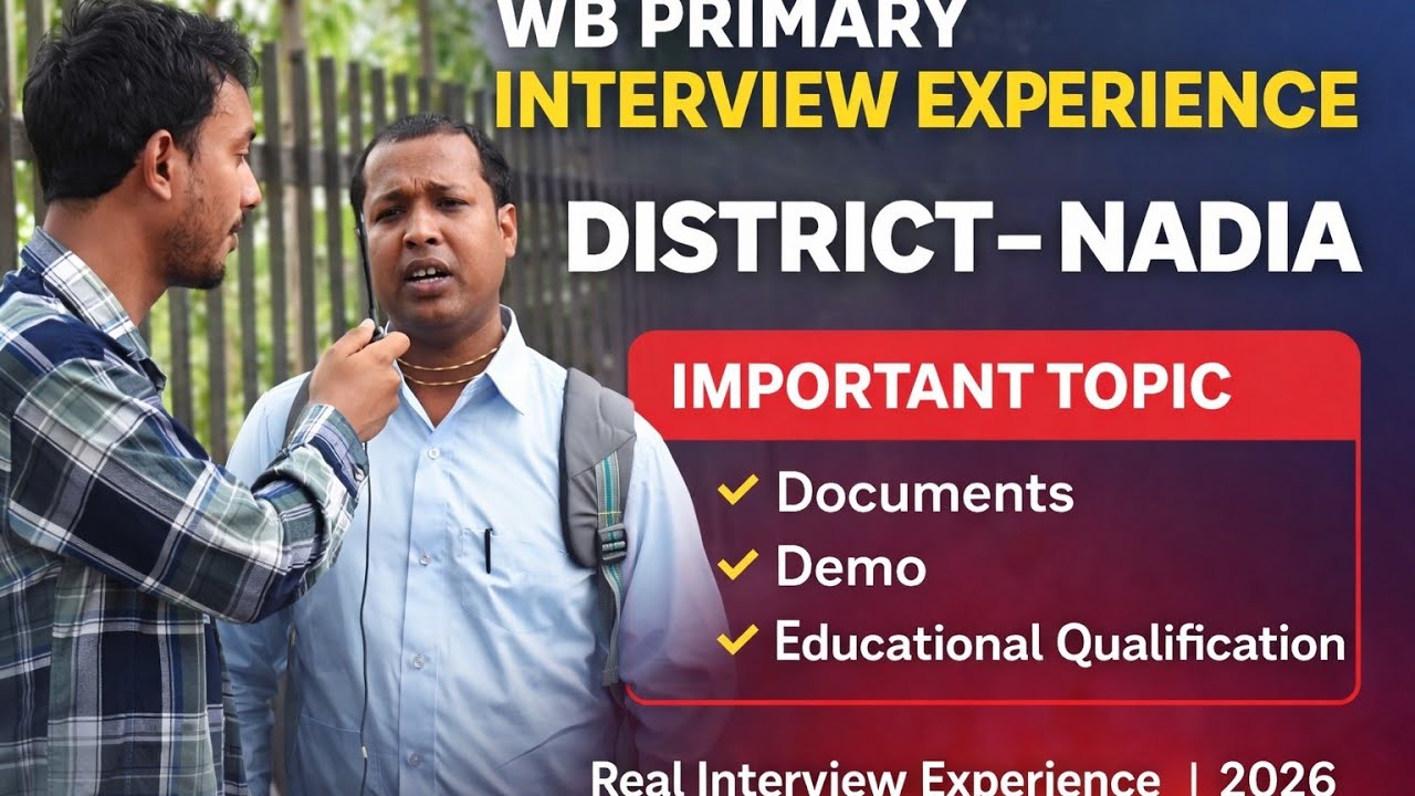 LIVE PRIMARY INTERVIEW EXPERIENCE, কি কি প্রশ্ন করেছিল, DEMO কোনটা করতে হলো? কিকি নিয়ে যাবে দেখুন 