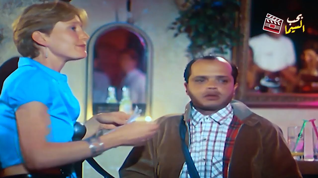 لما تنزل الغربة وتلاقي فلوسك اتسرقت🤣🤣 | همام في امستردام