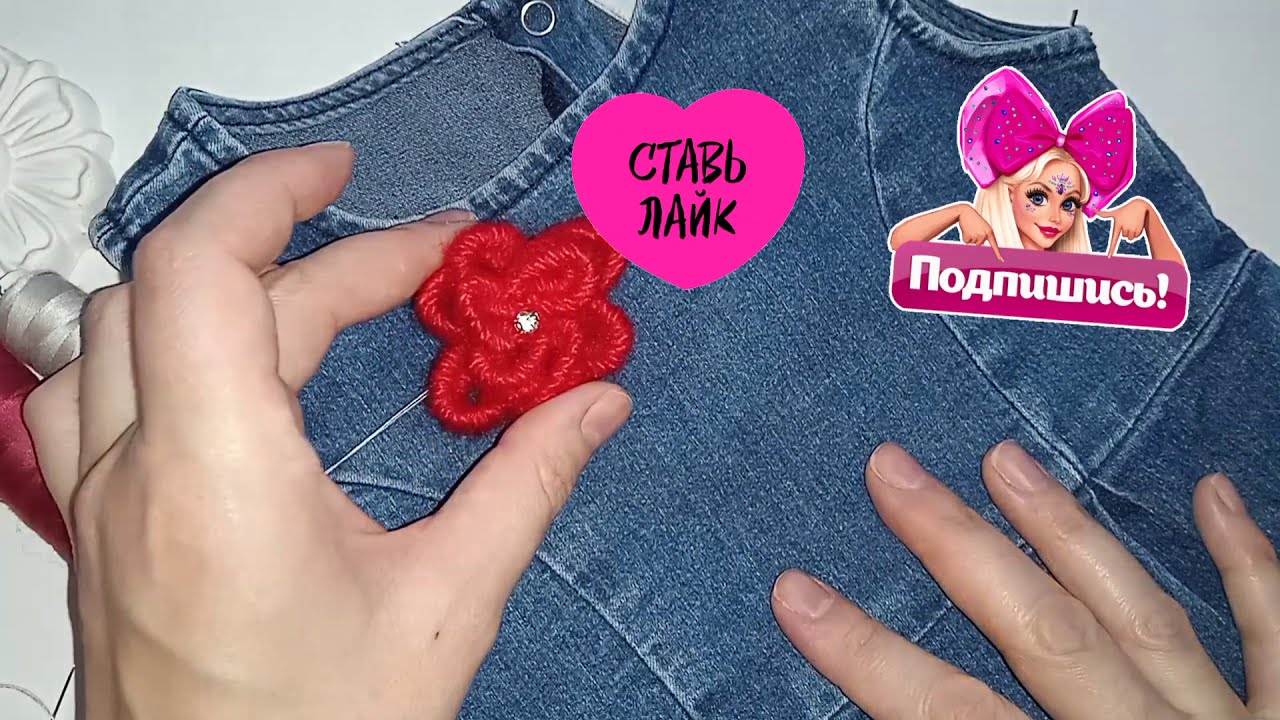 Объëмный цветок из пряжи за 30 минут. wool craft. beautiful flower making from wools. crafting