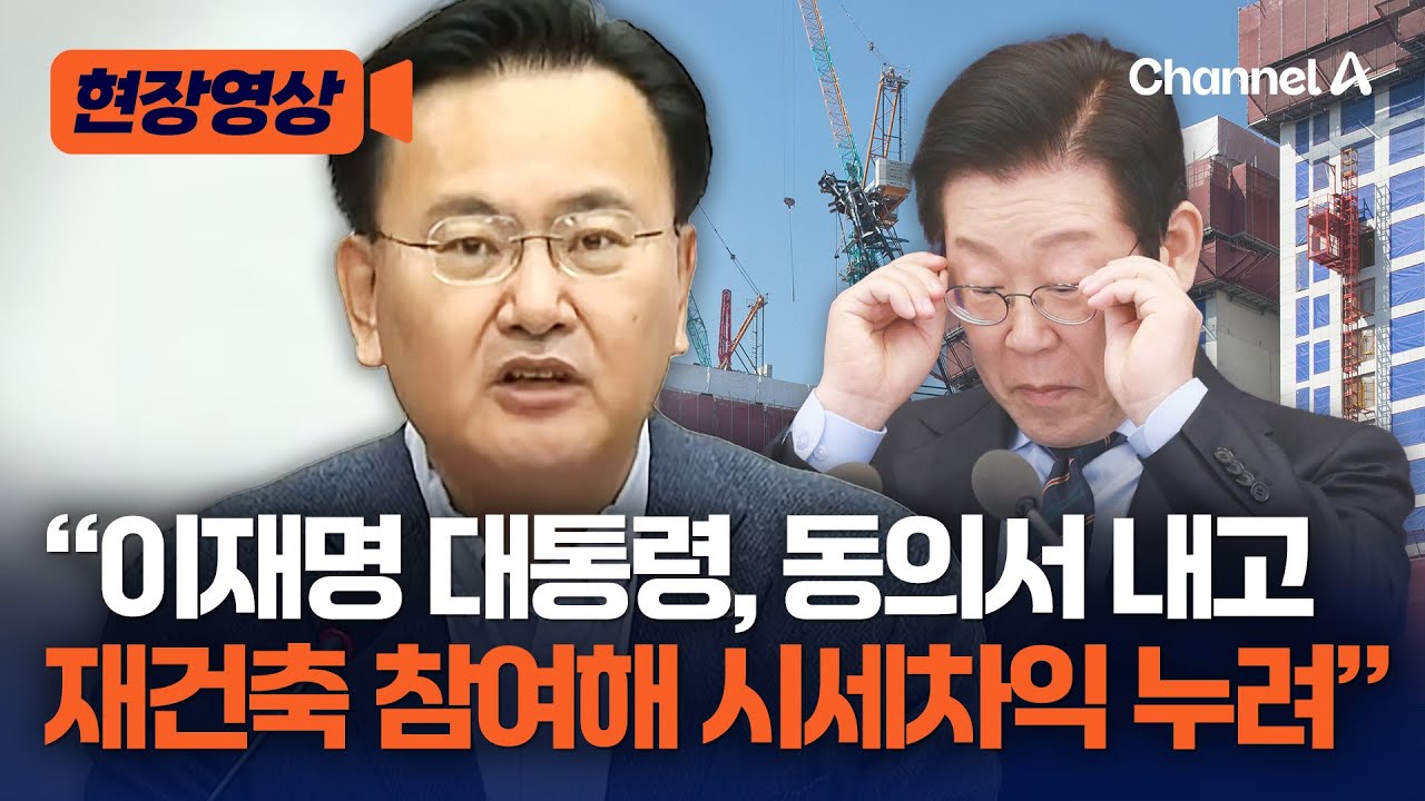 유상범 