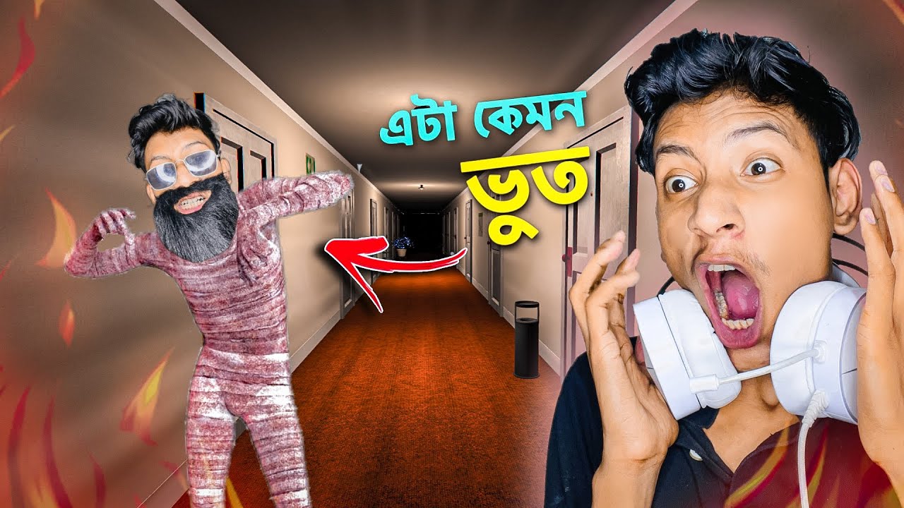 Dangerous Ghost Ever | The Bangla Gamer