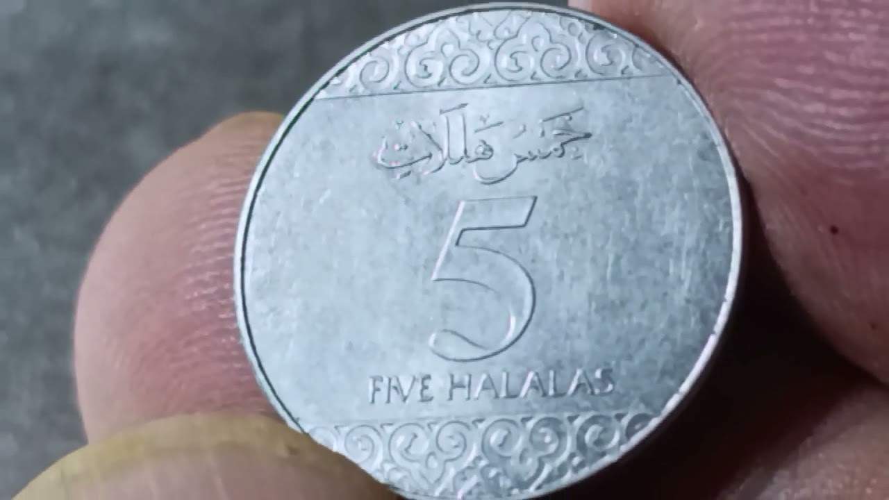 2016 Saudi Arabia 5 Halala Coin Worth Big Money? Check Yours First! 💰 #SaudiCoins #CoinValue
