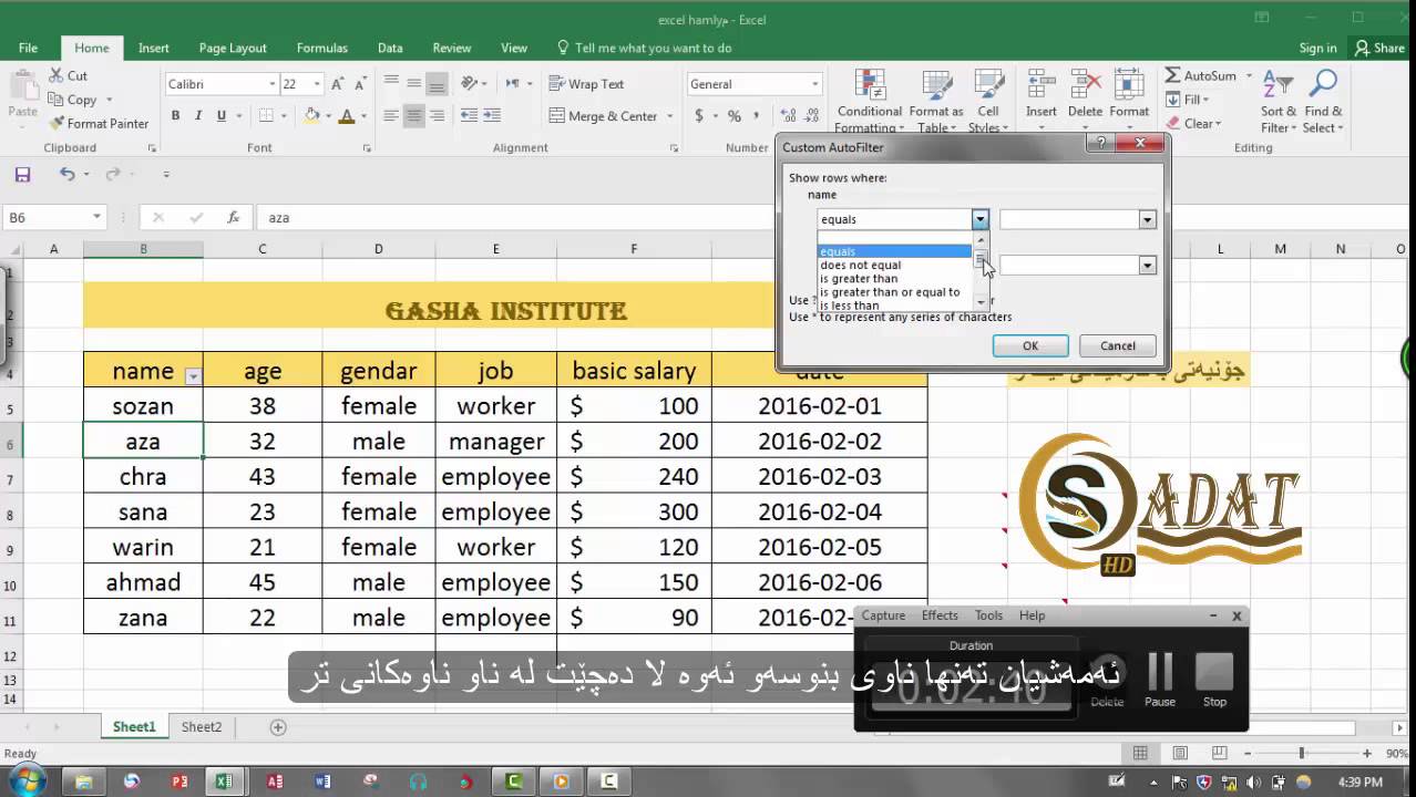 excel filter بەکارهێنانی فیلتەر لە بەرنامەی ئێکسڵ