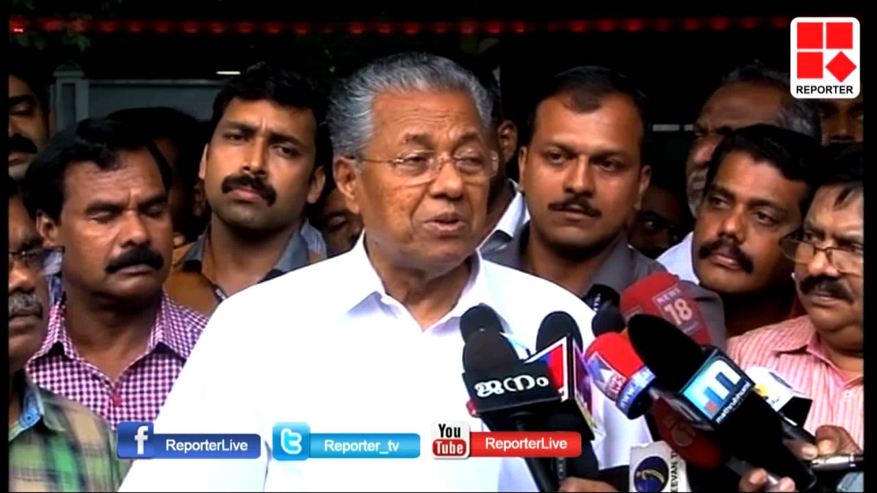 Pinarayi Vijayan in UDF Strike │Reporter Live