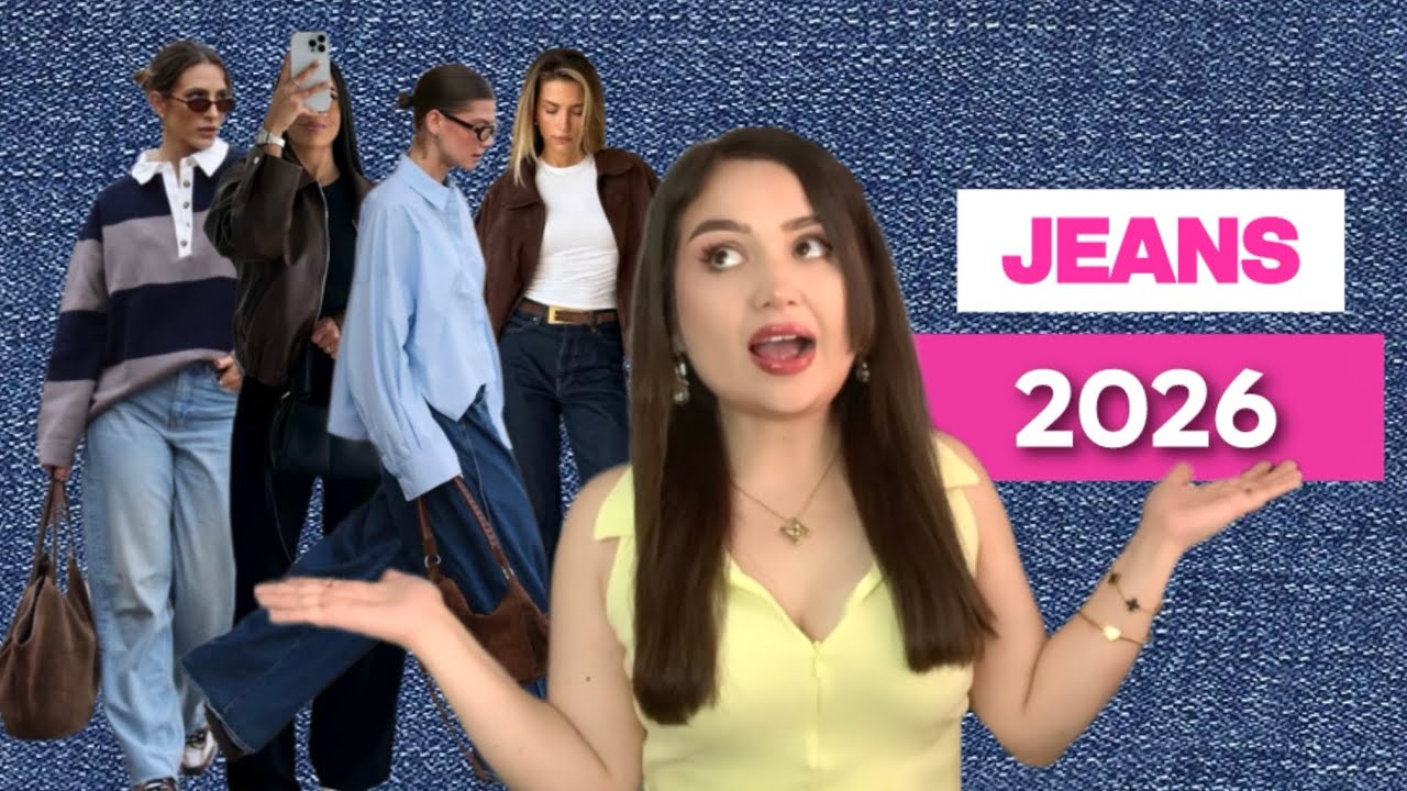 JEANS EN TENDENCIA 2026 💙 ESTOS JEANS SE USAR&Aacute;N ESTE 2026