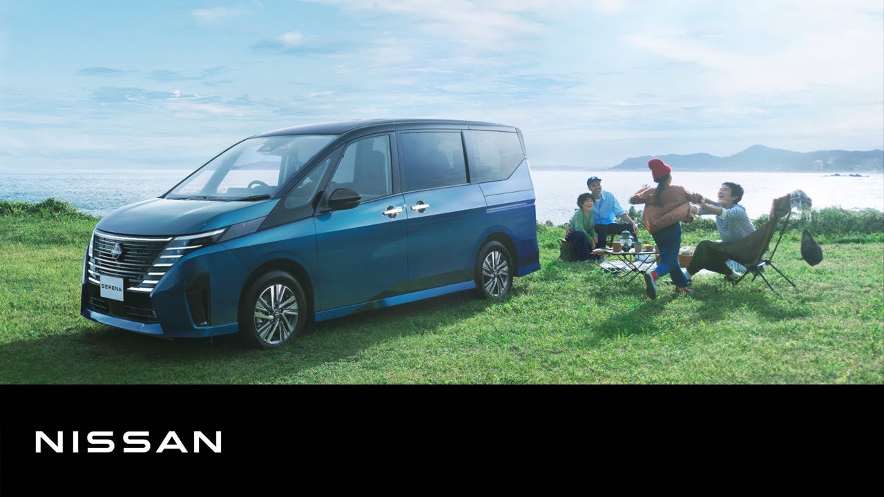 Live: All-new Nissan Serena unveil (Japan market)