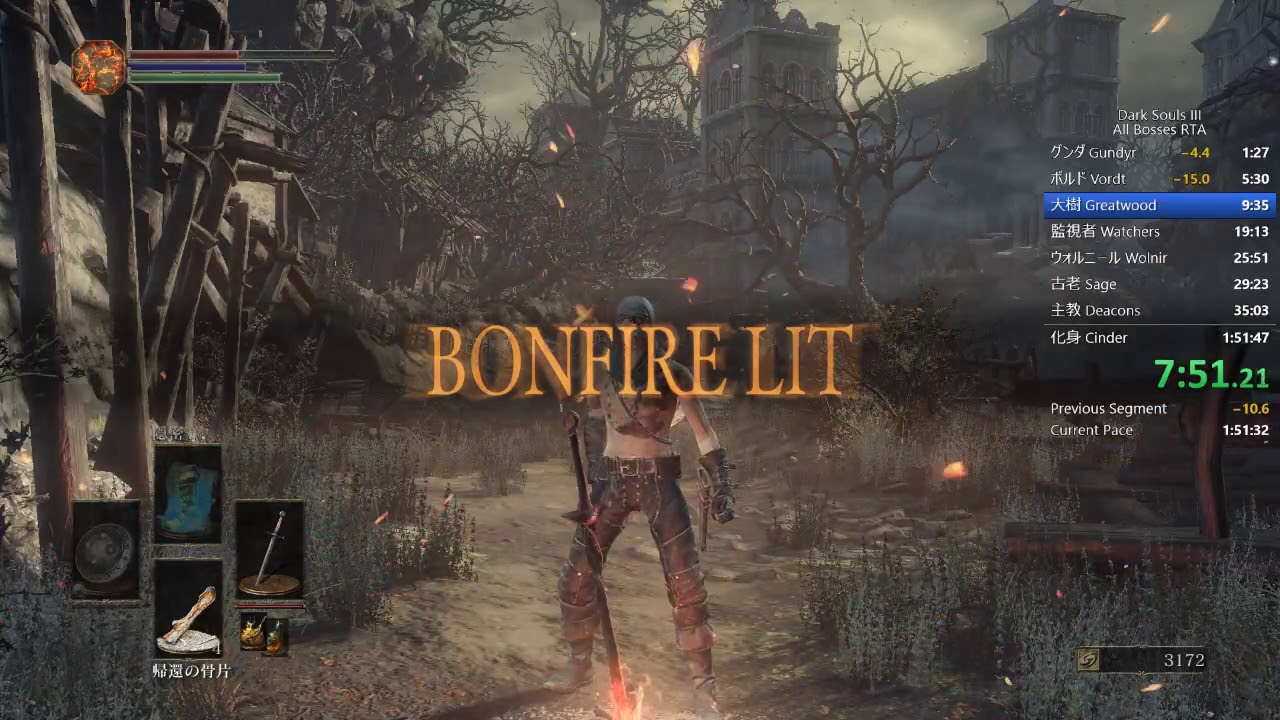 ダークソウル3 全ボスRTA 1:44:19 Dark Souls III All bosses Speedrun  Glitchless No Quit-out IGT 01:37:12