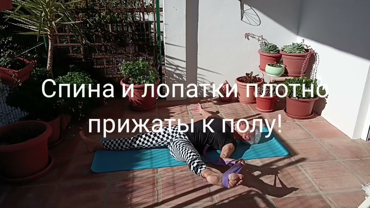Болят суставы? Делаю это каждое утро! Мой секрет активности в 67!💪✌️💃