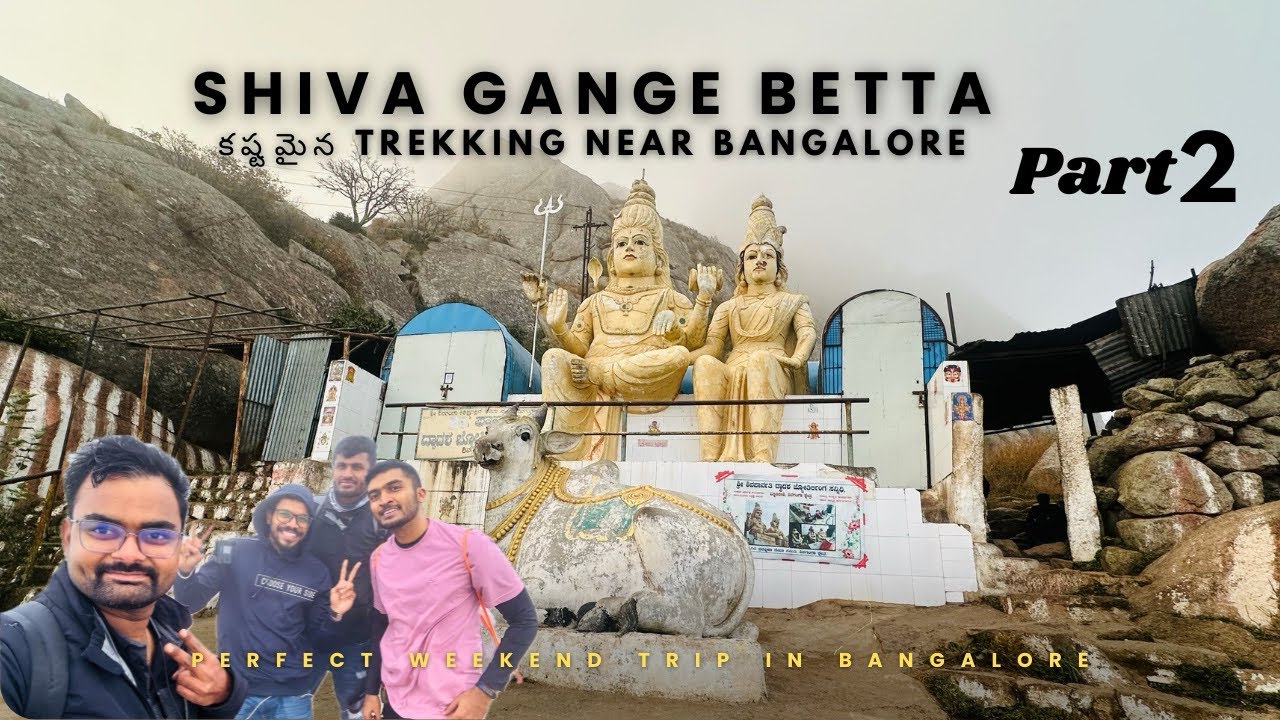 Trekking at Shiva Gange Betta - Part 2, Harderst Trekking