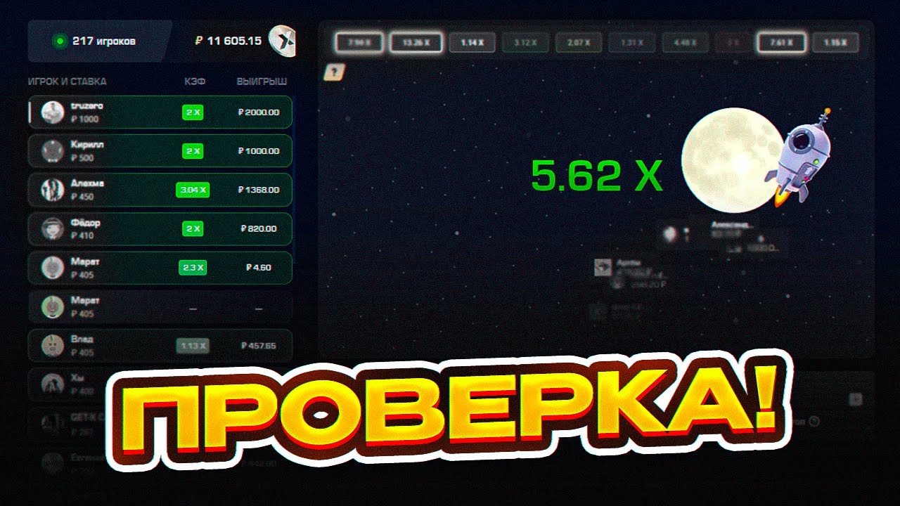GET-X &mdash; ЧЕСТНЫЙ ОБЗОР САЙТА GETX! &mdash; ПРОВЕРКА ВЫВОДА В ГЕТИКС?