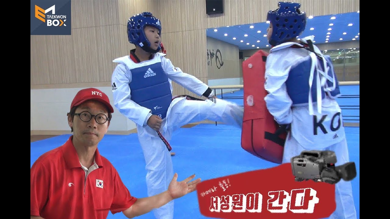 [영상]꿈나무 태권도 선수 하계 전지훈련