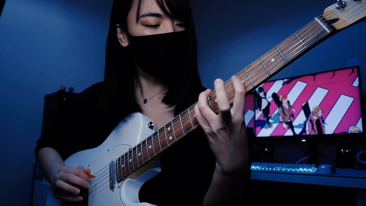 Given - Session Guitar Cover