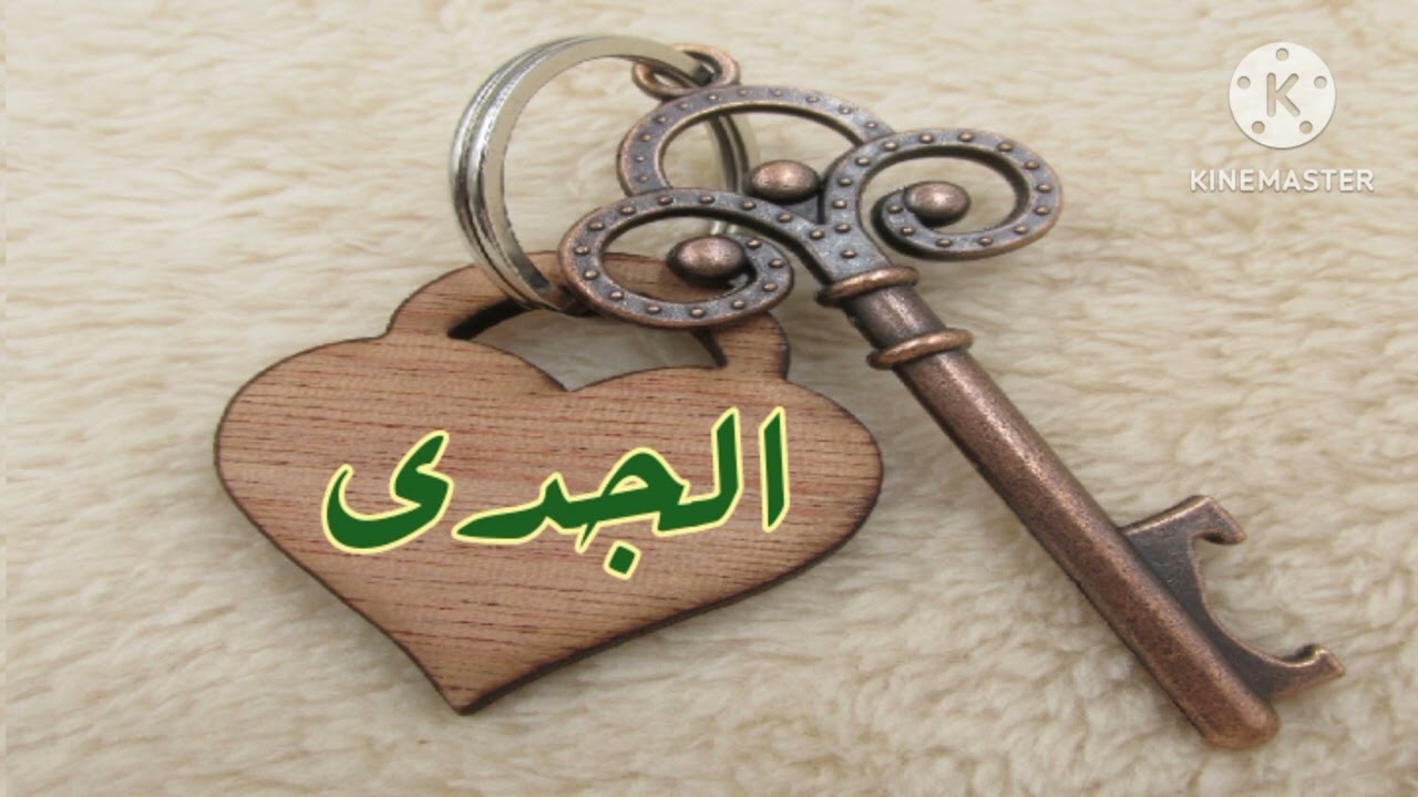 #الجدي،،،(( قرآه استثنائه🚨💲انت ف دوامه وهو بيعيش ظروف اصعب وهنا نقطه تواصل وذوي منصب وسلطاا..))