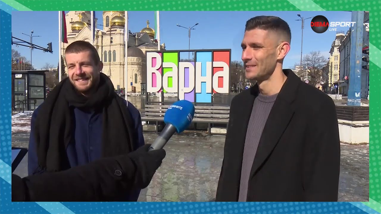 Преди кръга в efbet Лига: Черно море - Спартак Варна