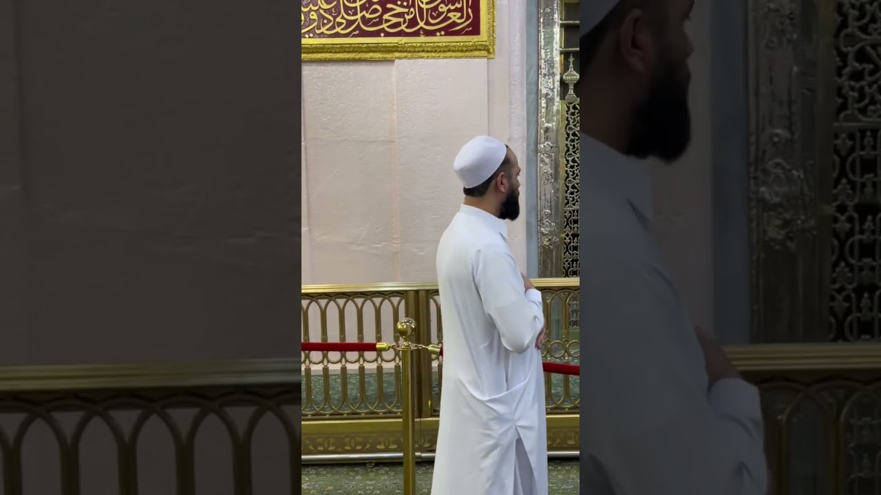 pashto naat awaz maeunodin qadri kalam latif Ullah Saifi