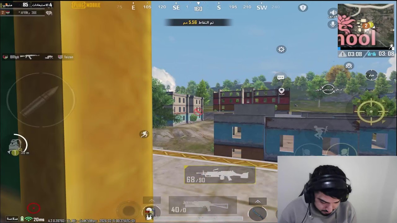 Stream via RTMP (OBS, Vmix, Zoom) with Restream