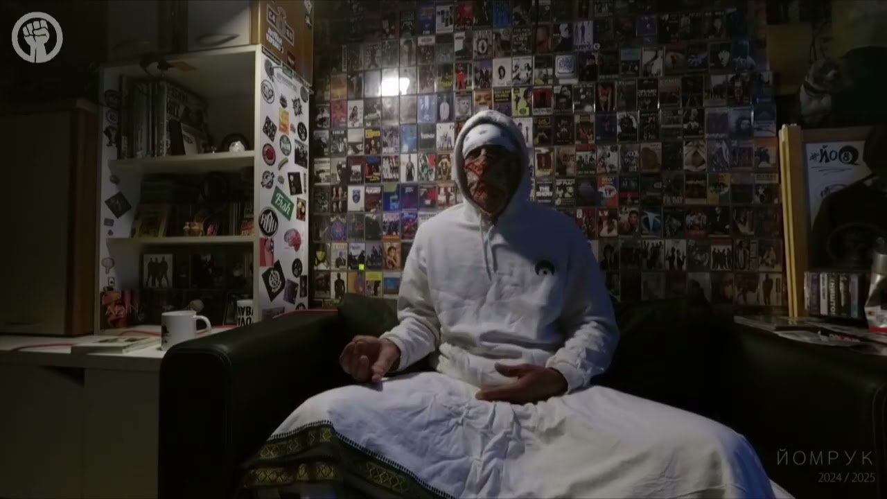 SCUM LBC - Тук и сега