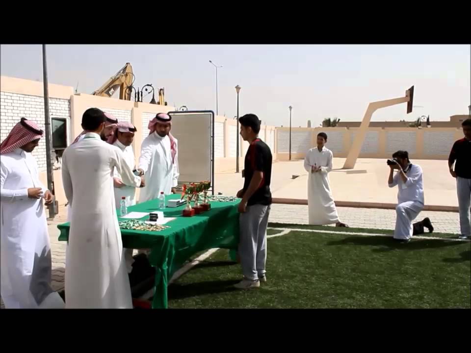 نهائي بطولة لاللتعصب - ثانوية عرقة