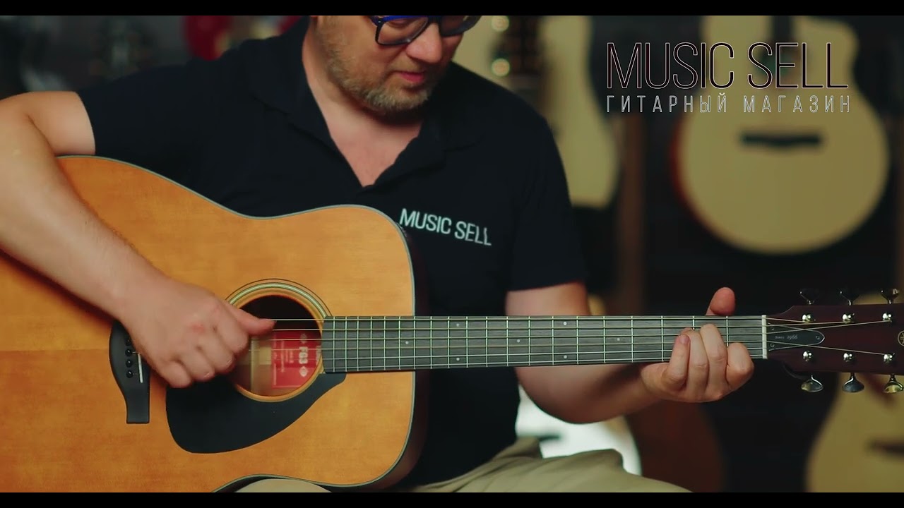 Yamaha FG3 - Desireless - Voyage, voyage - MUSIC SELL