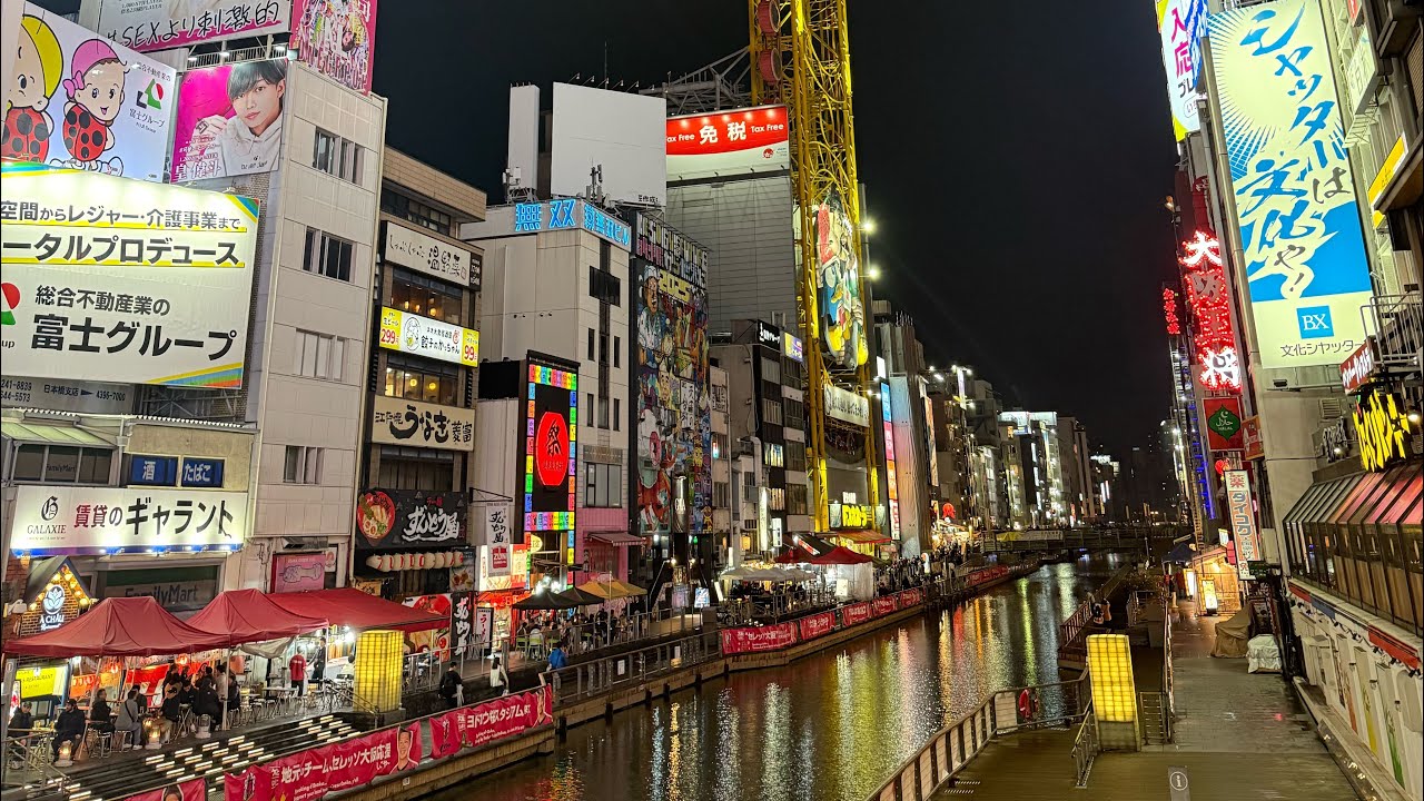 4/14 días en Japón. Llegamos a Osaka🇯🇵