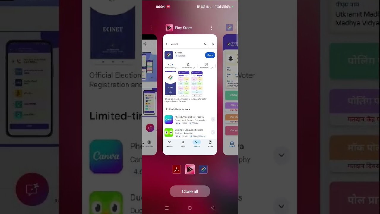 How to use #ECINET mobile app for voting?? #electioncommission #election #evoting #biharnews