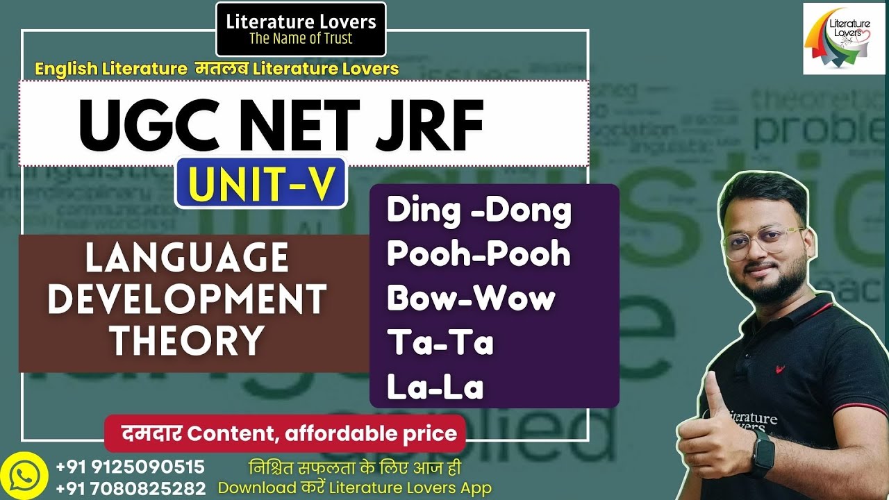 UGC NET JRF Unit-5 Language Development theory