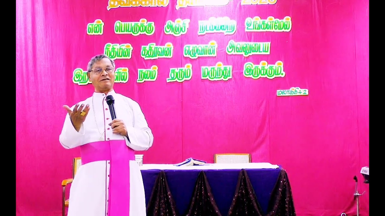 மேதகு ஆயர்.ஸ்டீபன் அந்தோணி அவர்கள் 