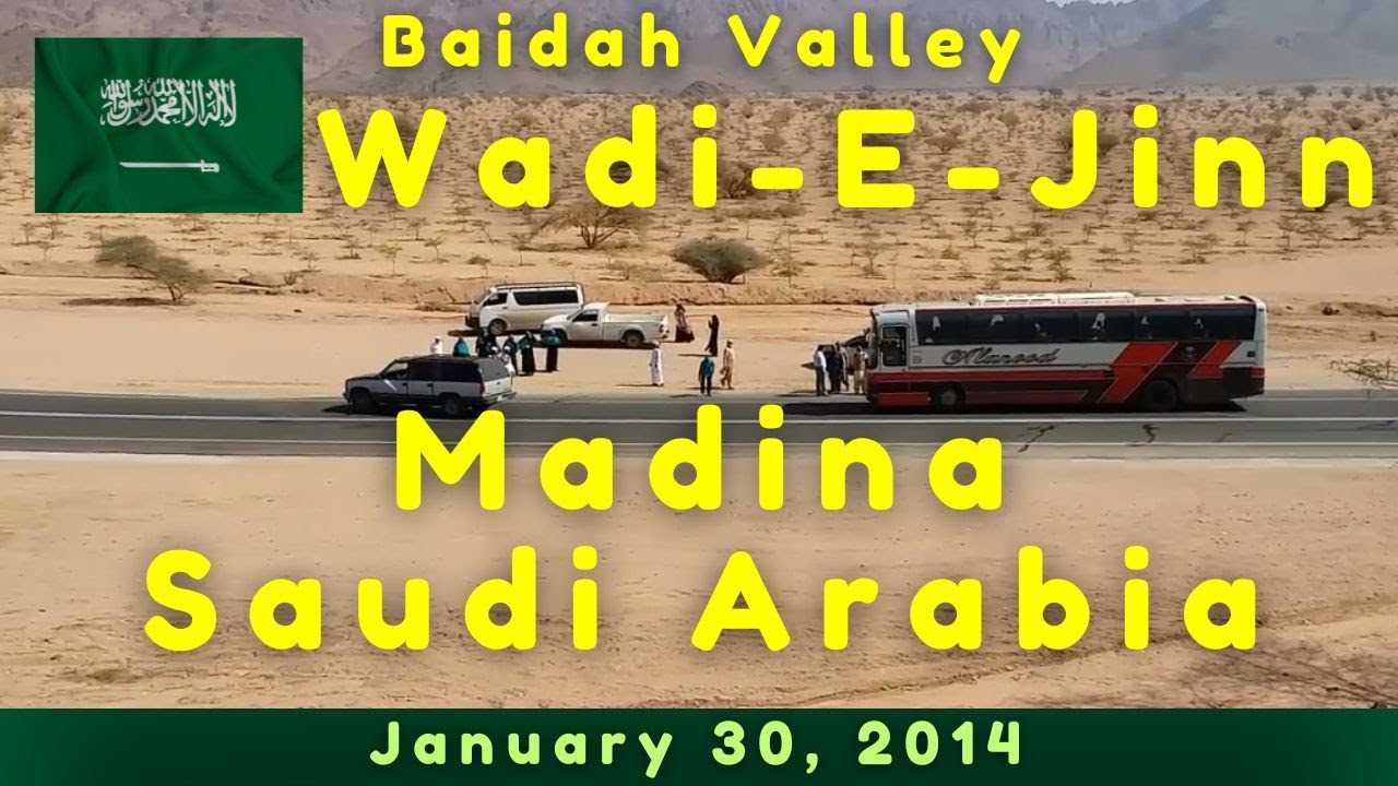 Wadi-e-Jinn (Baidah Valley)'s Reality, Why Vehicles Run on Neutral, Mystery Solved.