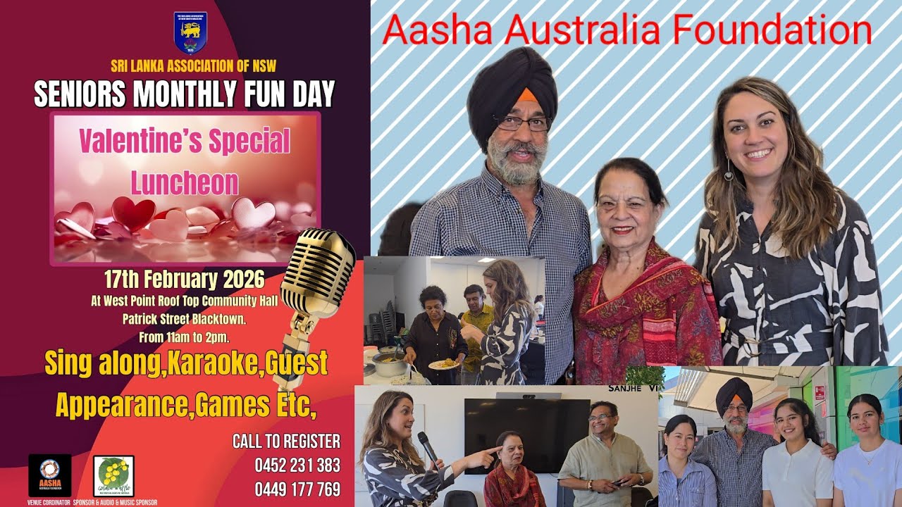 Sri Lanka Association of NSW ! Valentines Special Luncheon ! Sri Lankan Association Seniors Fun Day