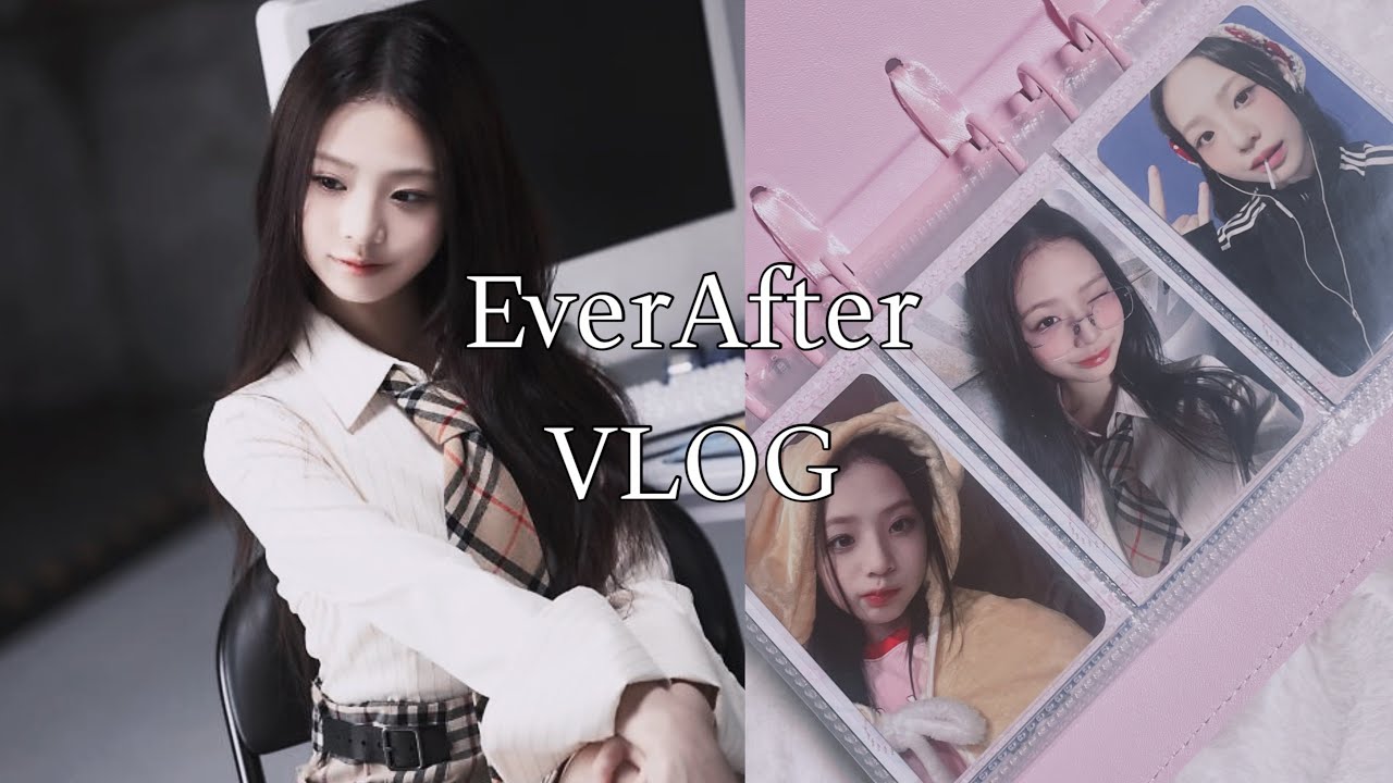 [EverAfter vlog] #ep.4 너만몰라 앨범깡 • 엡떠로그 • 앨범깡 • 미공포 • 팬싸 • 유니스 로그