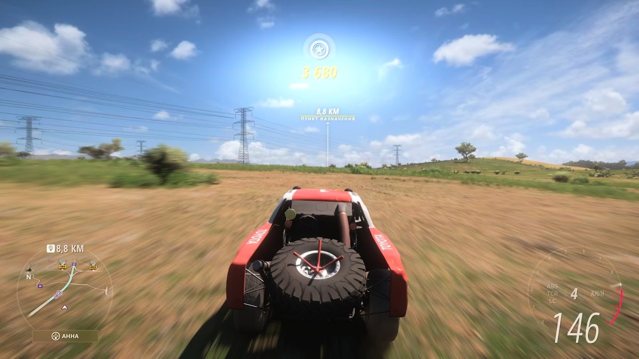 Forza Horizon 5 Прыжки