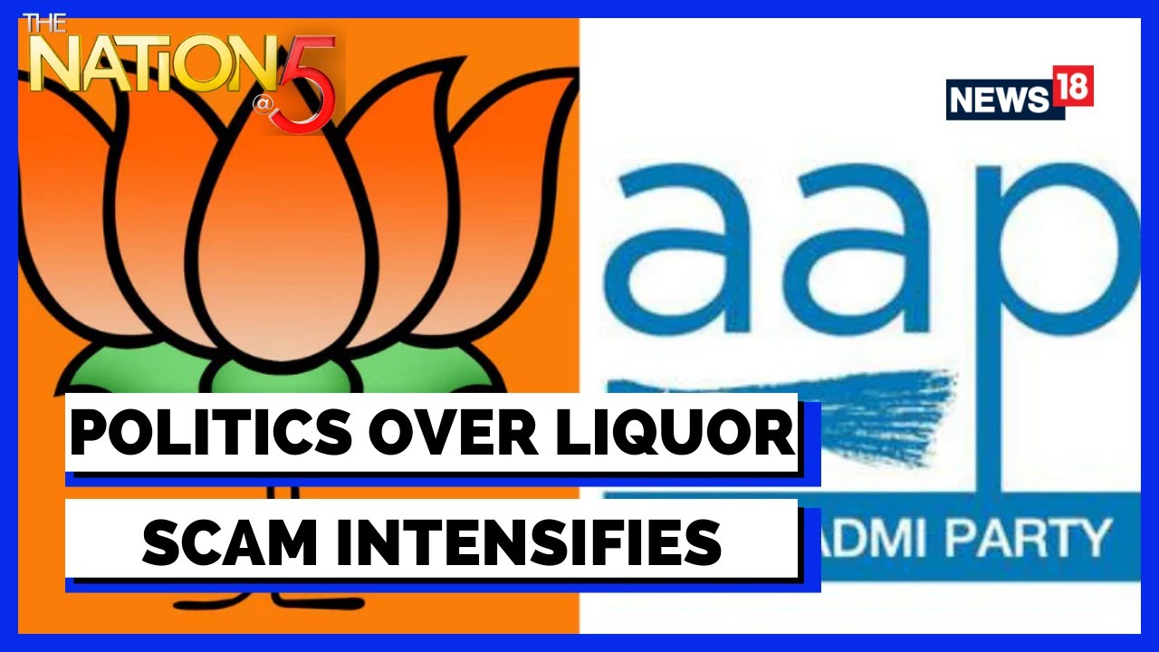 Delhi Liquor Scam | Political Drama Continues, Who's Really Rattled? | BJP VS AAP | English News