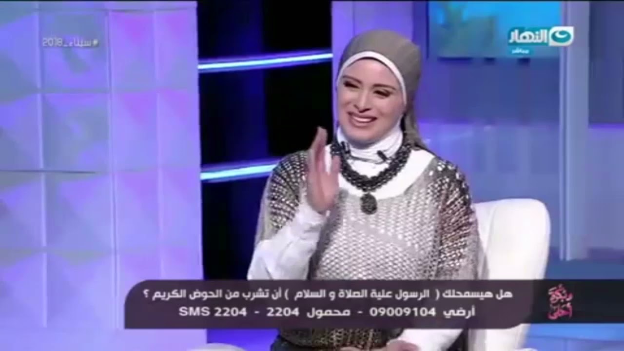 صدمة لمياء فهمي بسبب اعتراف متصلة بخيانتها لزوجها على الهواء