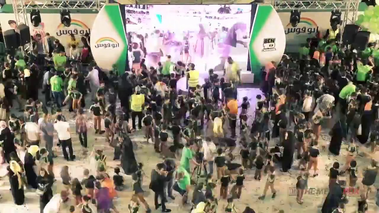 RAINBOW MILK BEN10 - Guinness World Records