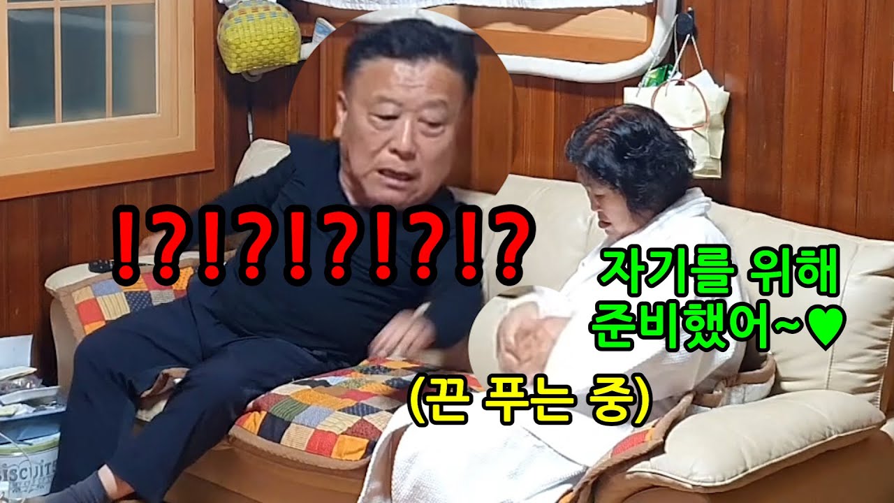 [남편몰카] ENG] 샤워가운 입고 남편을 유혹한다면?!ㅋㅋㅋㅋㅋㅋㅋ남편의 방어태세ㅋㅋㅋㅋㅋㅋㅋㅋㅋㅋㅋ