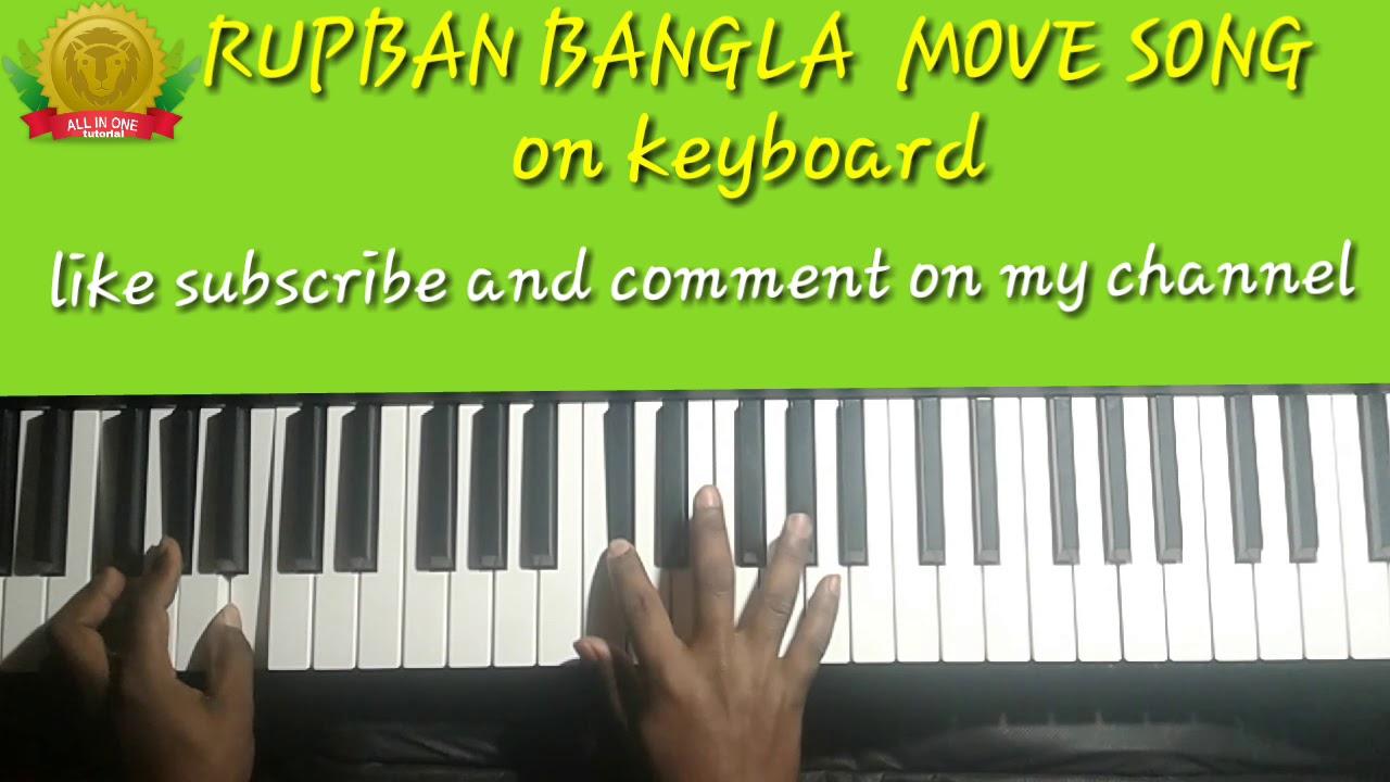 How to play rupban move song on keyboard | very easy tutorial.