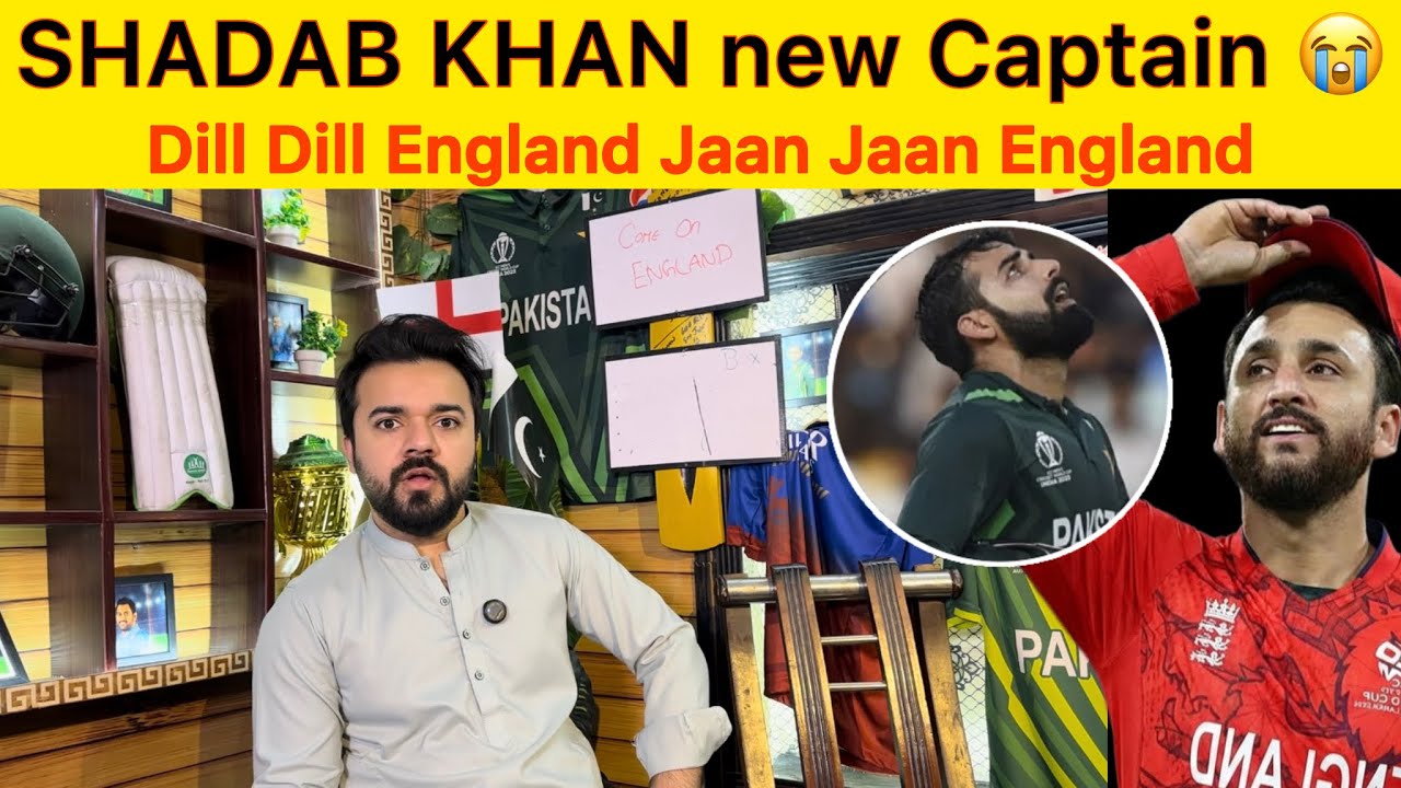 Shadab Khan New Captain of PAK Team 😭 Maro mujhe maro | ENG vs NZ Match Preview