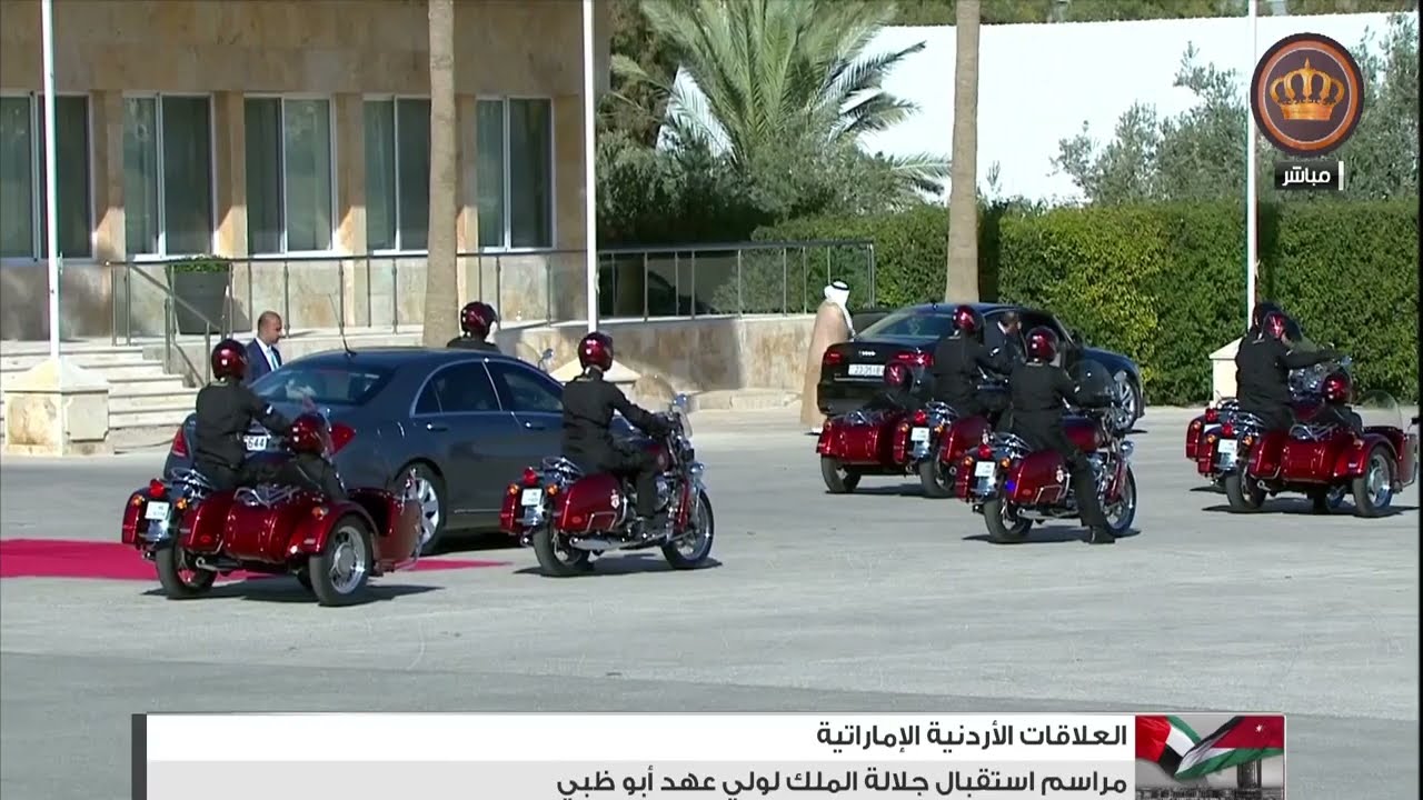 مراسم استقبال جلالة الملك  لسمو الشيخ محمد بن زايد آل نهيان ولي عهد أبو ظبي