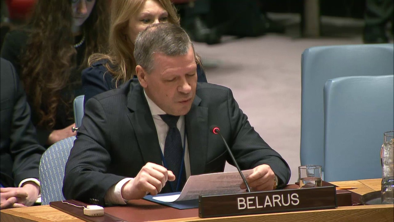 Deputy Foreign Minister V.Rybakov speaks in the Security Council on trafficking in persons (Russian)