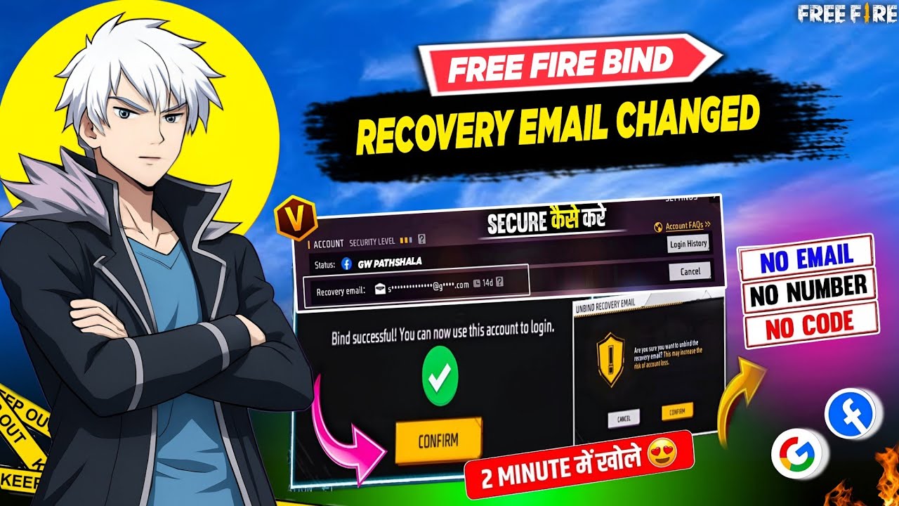 How To Change Recovery Email Free Fire🤯 | Unbind Tricks Someone Added Recovery Email Id Free Fire ✅