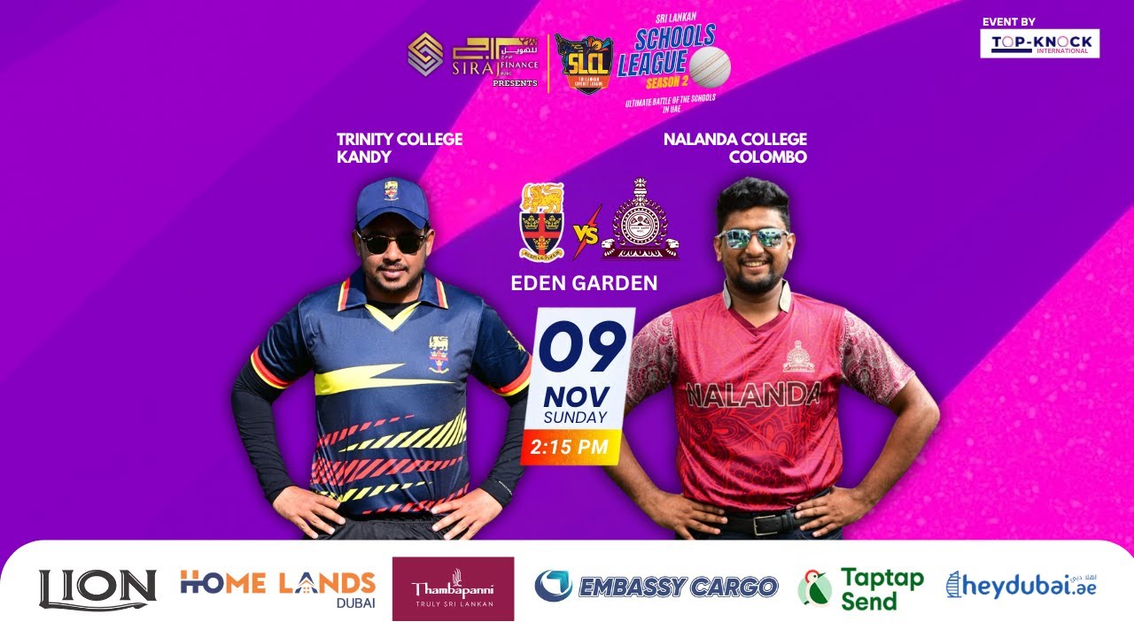 TRINITY COLLEGE VS NALANDA COLLEGE | SLCL SCHOOL LEAGUE SEASON 2