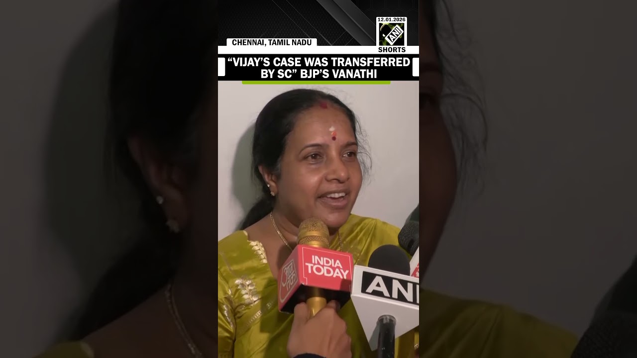 &lsquo;DMK thinks BJP did this&hellip;&rsquo;: BJP&rsquo;s Vanathi Srinivasan on Vijay&rsquo;s CBI enquiry
