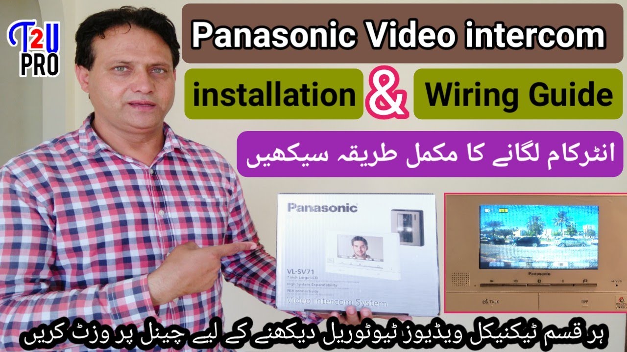 Схема электропроводки и руководство по установке видеодомофона Panasonic