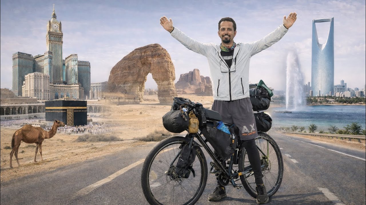 رحلتي بالدراجة الهوائية My bike trip